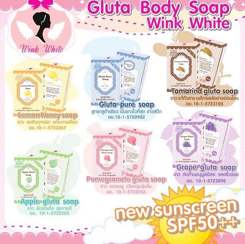 70g gluta skin beauty pure soap body bleaching whitening