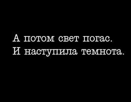 Photobucket Pictures, Images and Photos