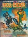 hell_rider_1.jpg