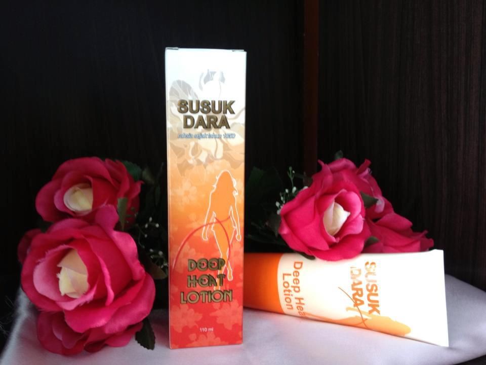 photo deepheatlotionHL_zps4b4247c6.jpg