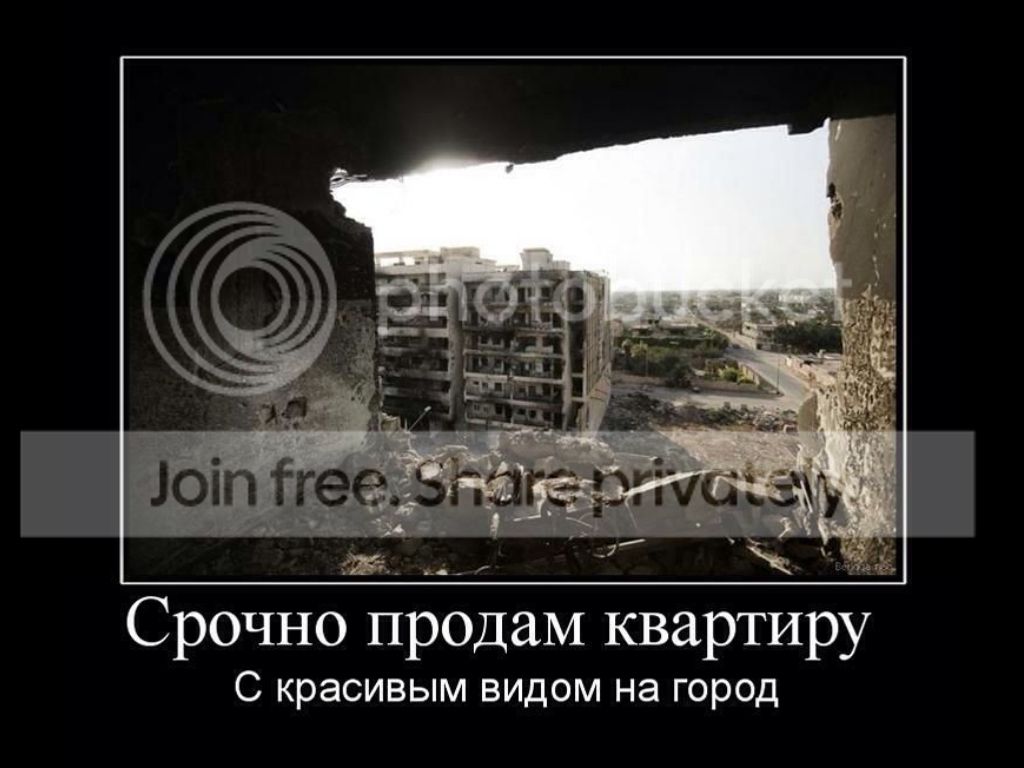 Photobucket Pictures, Images and Photos